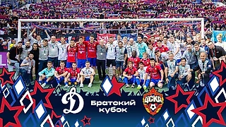 Челестини — о Братском кубке: «Это очень важные игры, я смогу протестировать игроков к Суперкубку»
