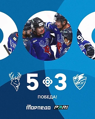 🦌 Подводный Ракета 5 —3 🚙 Российский Машина