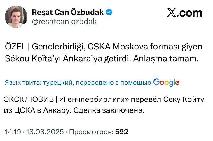 media