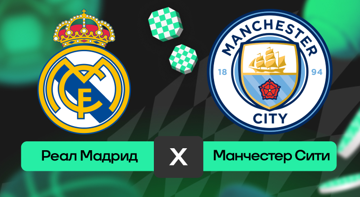 Фото публикации