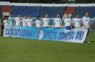 Итоги сезона РПЛ. «Факел»
