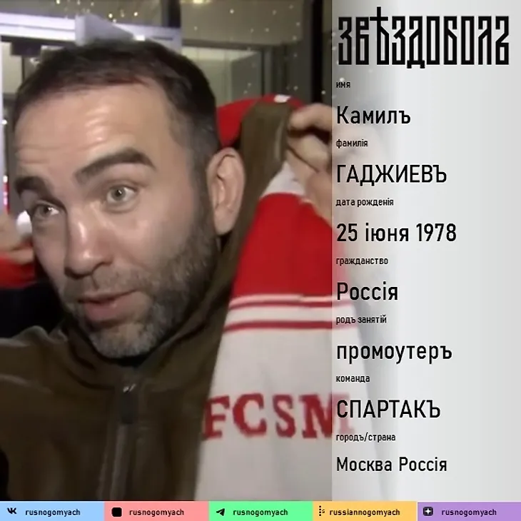 media