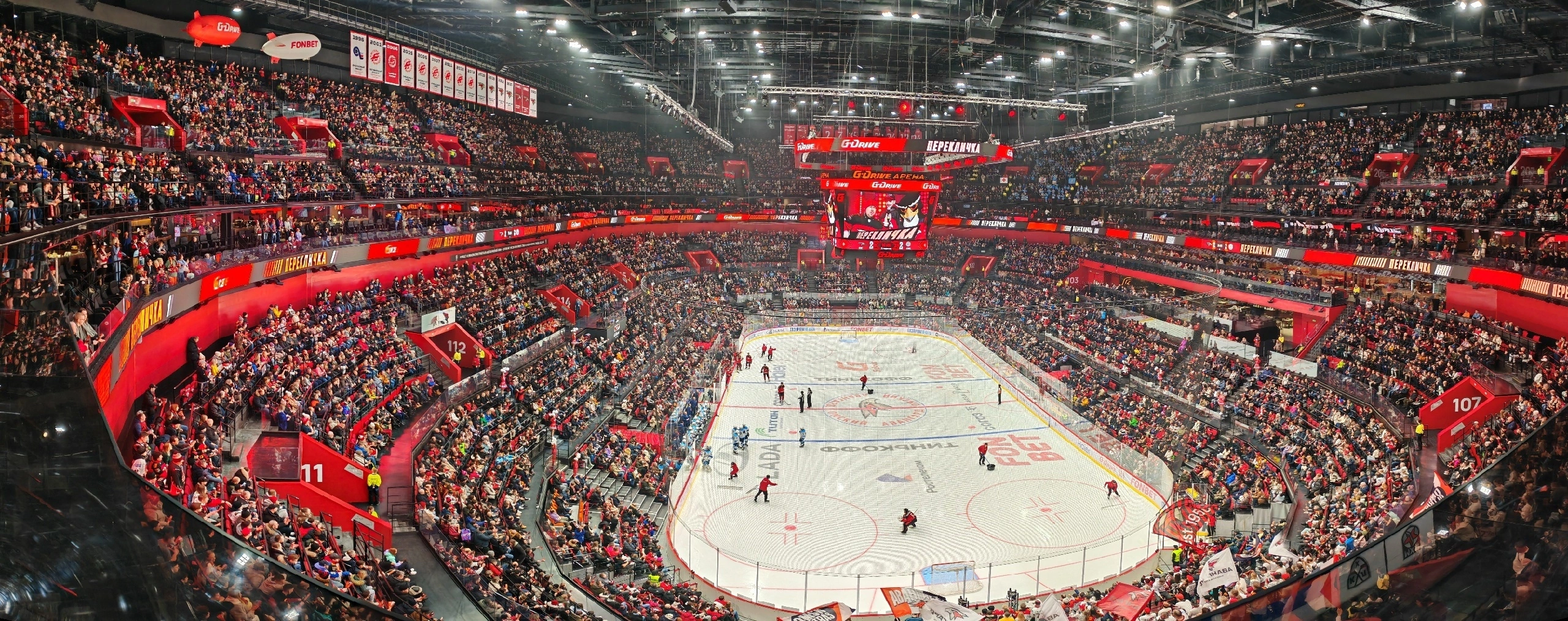 Посещаемость КХЛ продолжает расти. Российский хоккей идет на рекорд по числу зрителей