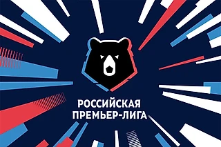 Борьба за место в РПЛ. Или почему «Пари НН» выгоден для всех