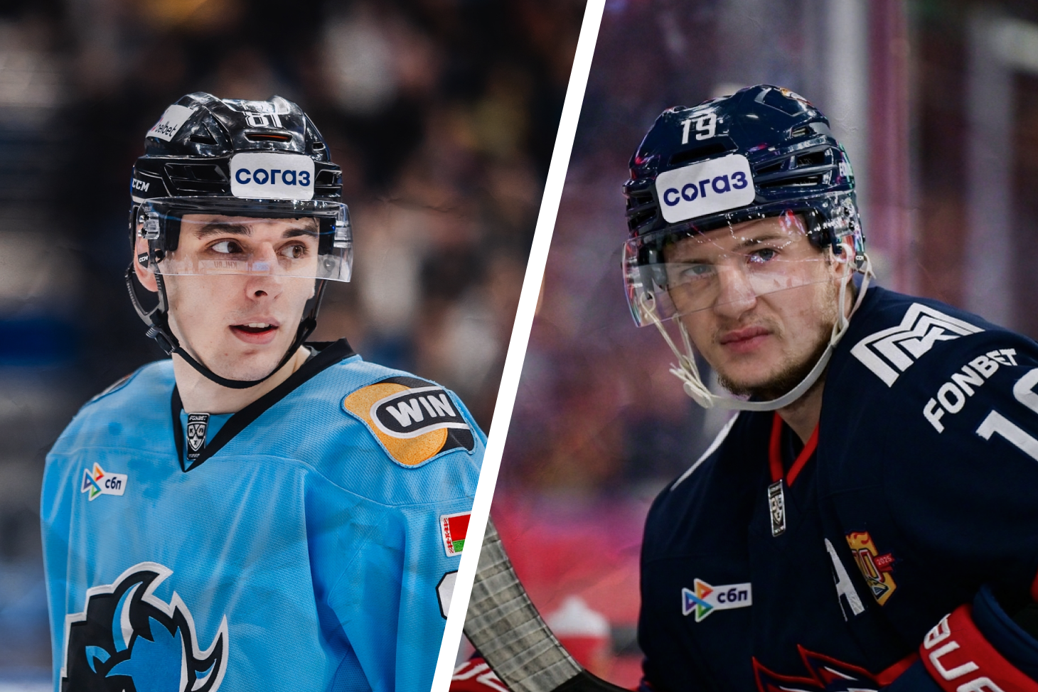 Битва лидеров: почему я очень жду матч минского «Динамо» и «Металлурга»?