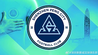 Ставки на 31 октября