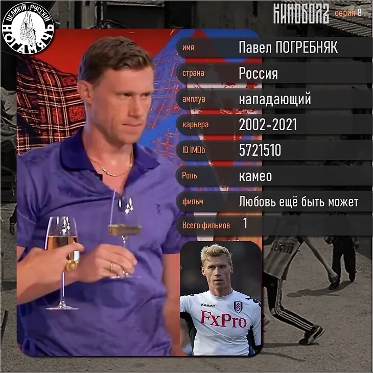 media