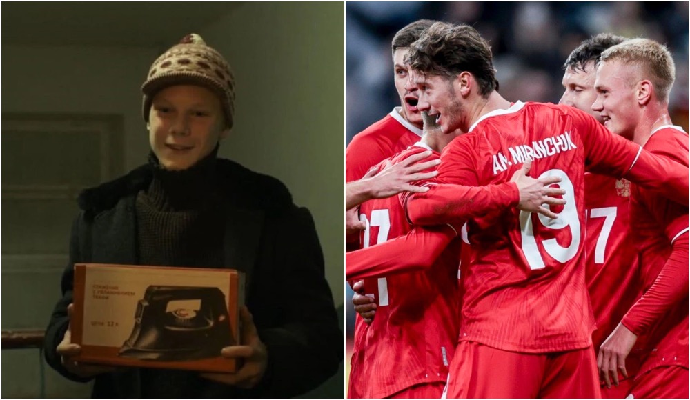 🔥 Ералаш обожает не только утюги, но и футбол! Звезда «Слово пацана» назвал любимую команду и игрока 😱