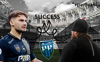 «Пари НН» стоит надеяться на Хуана Боселли, а не на священников