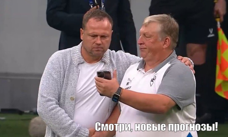 РПЛ-24/25. Прогнозы на 6-й тур