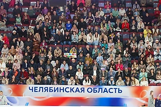 Яркое начало сезона: Гран-при России «Звезды Магнитки» собрал почти 60 тысячи болельщиков