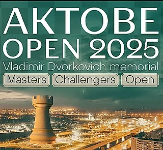 Кого взять на фентези по турниру Aktobe Open 2025?