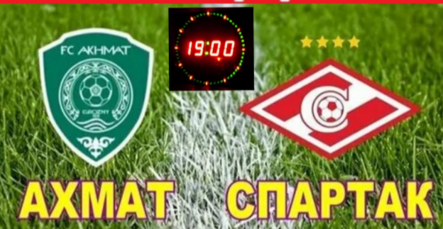 Состав красно-белых в матче против Ахмата