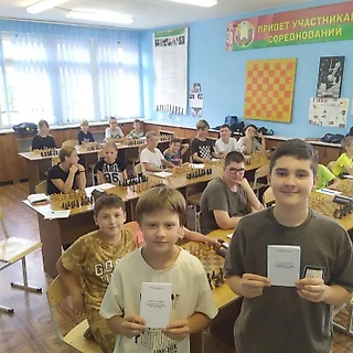 Построение групповой шахматной тренировки