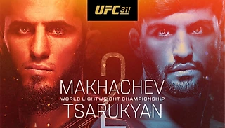 Первый и сразу лучший. Превью к долгожданному UFC 311