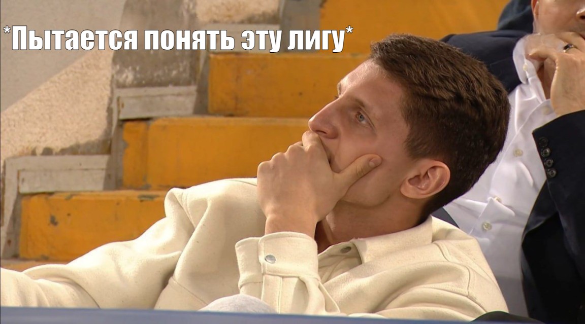 Прогнозы на РПЛ. 26 тур