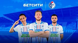 БЕТСИТИ стал официальным партнером футбольного клуба «Факел»
