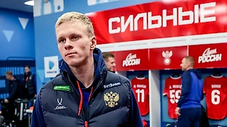 Матвей Кисляк: «Боливийцы техничные, но мы тоже не бревна»