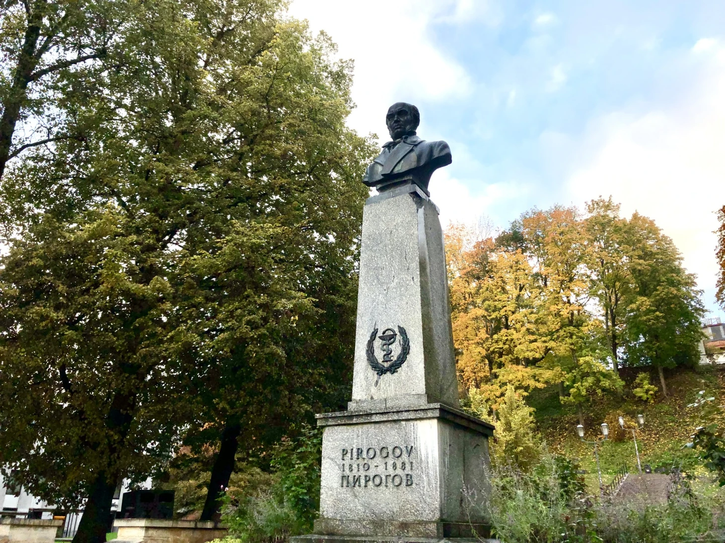 Nikolai Pirogovi monument | Puhka Eestis
