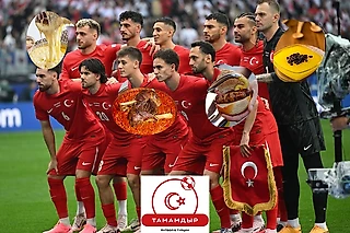 Гастрономический гид: главные турецкие (и не только) блюда из родных городов футболистов сборной Турции
