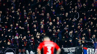 КДК РФС рассмотрит поведение фанатов ЦСКА, которые скандировали оскорбительные выражения в адрес судьи