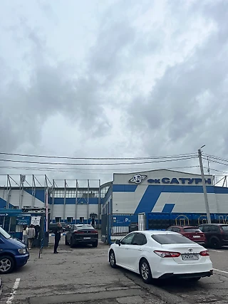 Support your local club: «Сатурн»