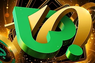 Юбилей на 150 000 000 рублей!