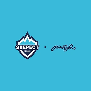 Эверест X NinetyTwo