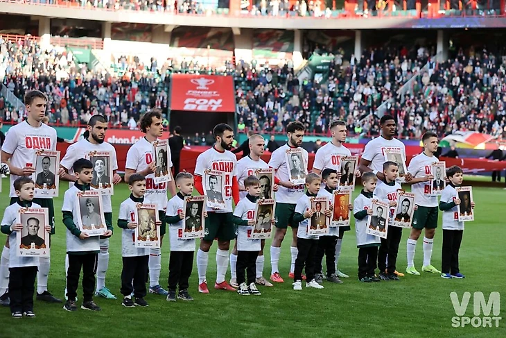 ФК Локомотив. Бессмертный полк