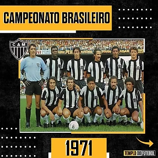 Ретроспектива Бразилейрао. Семидесятые-восьмидесятые