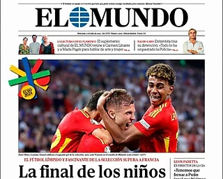 «Финал детей». Испания (снова) празднует, Англия готовится к битве