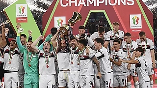 Опрокинувшие небо. «Болонья» выиграла Кубок Италии