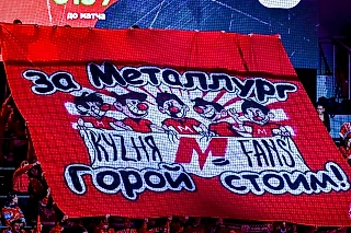 «Никто не сможет меня остановить!»: итоги ноября для «Металлурга»