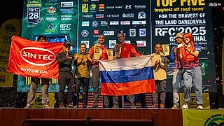 Сборная России триумфально выступила на международной гонке в Юго-Восточной Азии