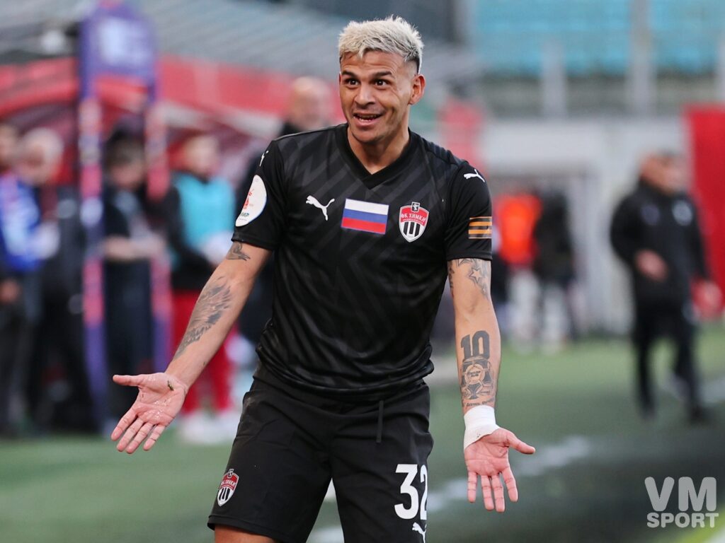 Лукас Вера. ФК Химки