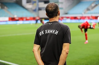 Как же надоели эти «Химки»