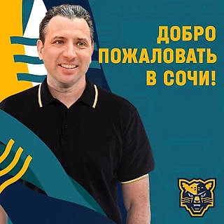 🔥 «Ротенберг в Сочи – хоккейный апокалипсис для КХЛ!  Кубок Гагарина уже в чемодане?» 🔥