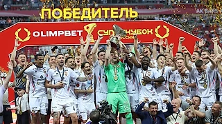 Первый титул в ЦСКА — у Челестини. И 23-й — у Акинфеева!