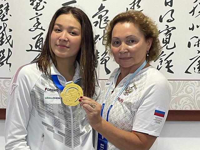 Спортсменка из Казани Софья Дьякова взяла золото на соревнованиях в Китае | tnv.ru