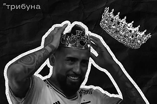 Что в голове у Артуро Видаля?