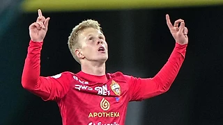 Кисляк о дерби: «Настроены победить»