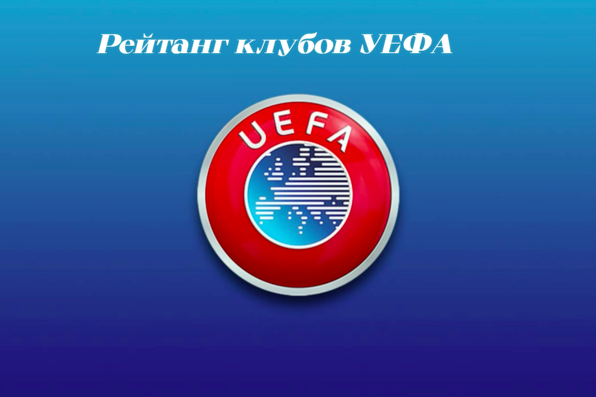 Фото публикации