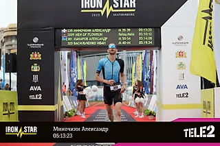 Ironstar Ekaterinburg