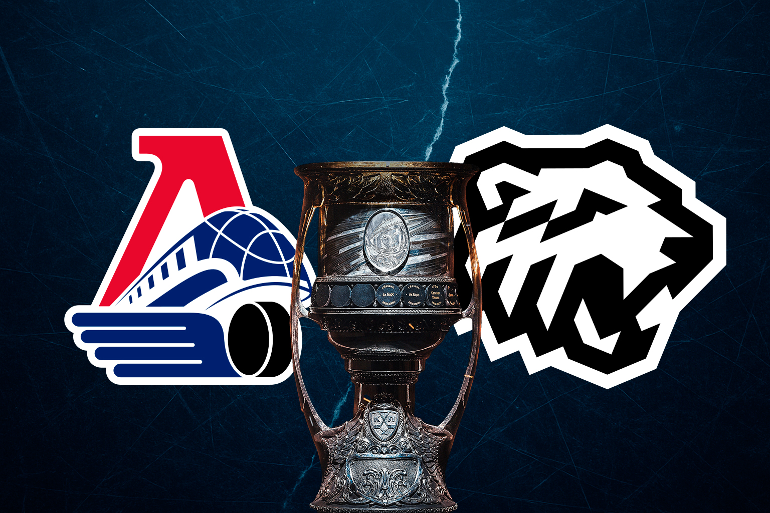 Фотография поста в ленте А есть ли у «Локомотива» шансы?