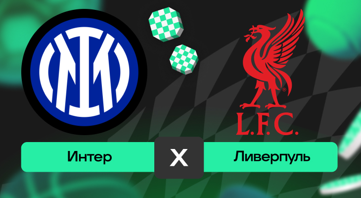 Фото публикации