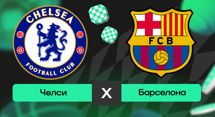 Фото публикации