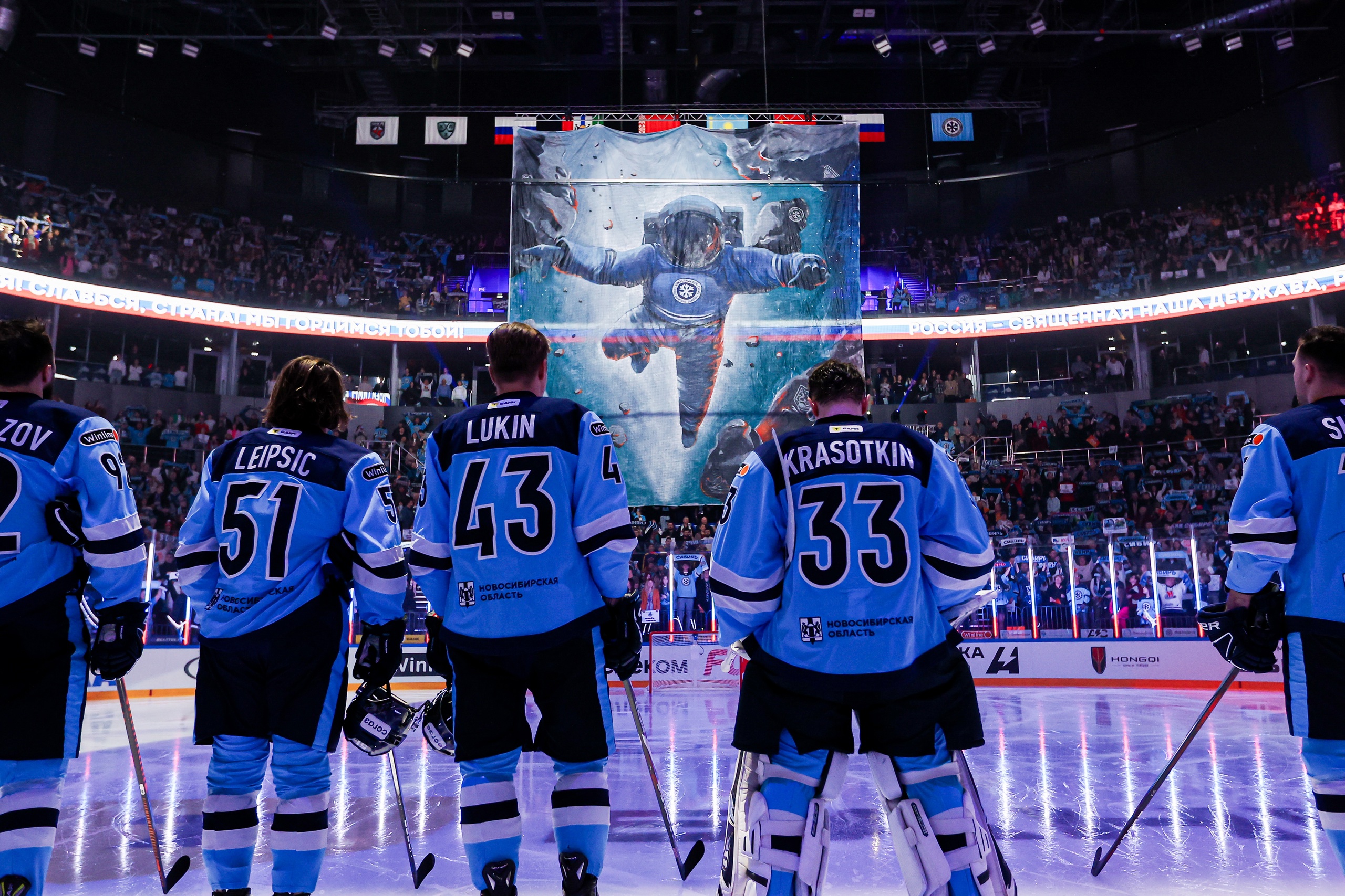 Фотография поста в ленте Время перемен. С кем «Сибирь» пойдет в следующий сезон?