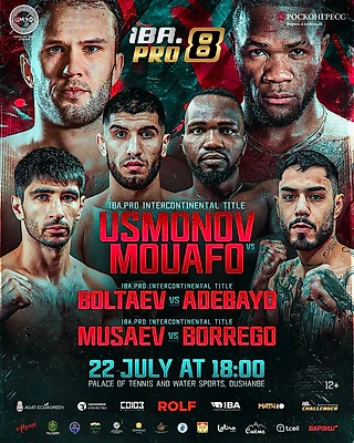 Вадим Мусаев 22 июля в Душанбе проведёт бой с Боррего за пояс IBA.PRO Intercontinental