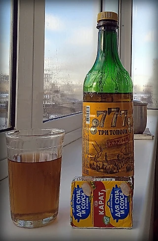 Не портвейн, но тоже красиво !