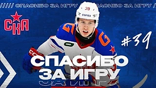 Мичков - новая надежда Российских болельщиков. Ротенберг был не прав.